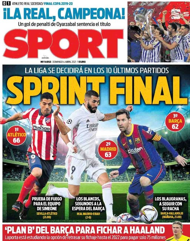 废白土浸出设备